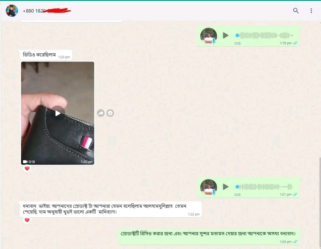 review6
